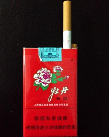越高档的烟越好抽 这几款烟连老烟民都讨厌中华上榜