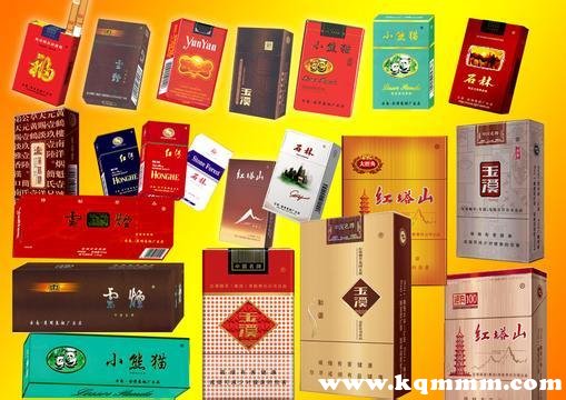 2020年中国土豪爱抽100元香烟排行榜(8款)