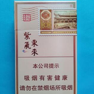 宽窄吉祥双中支烟草价格 宽窄吉祥双中支烟评测分析