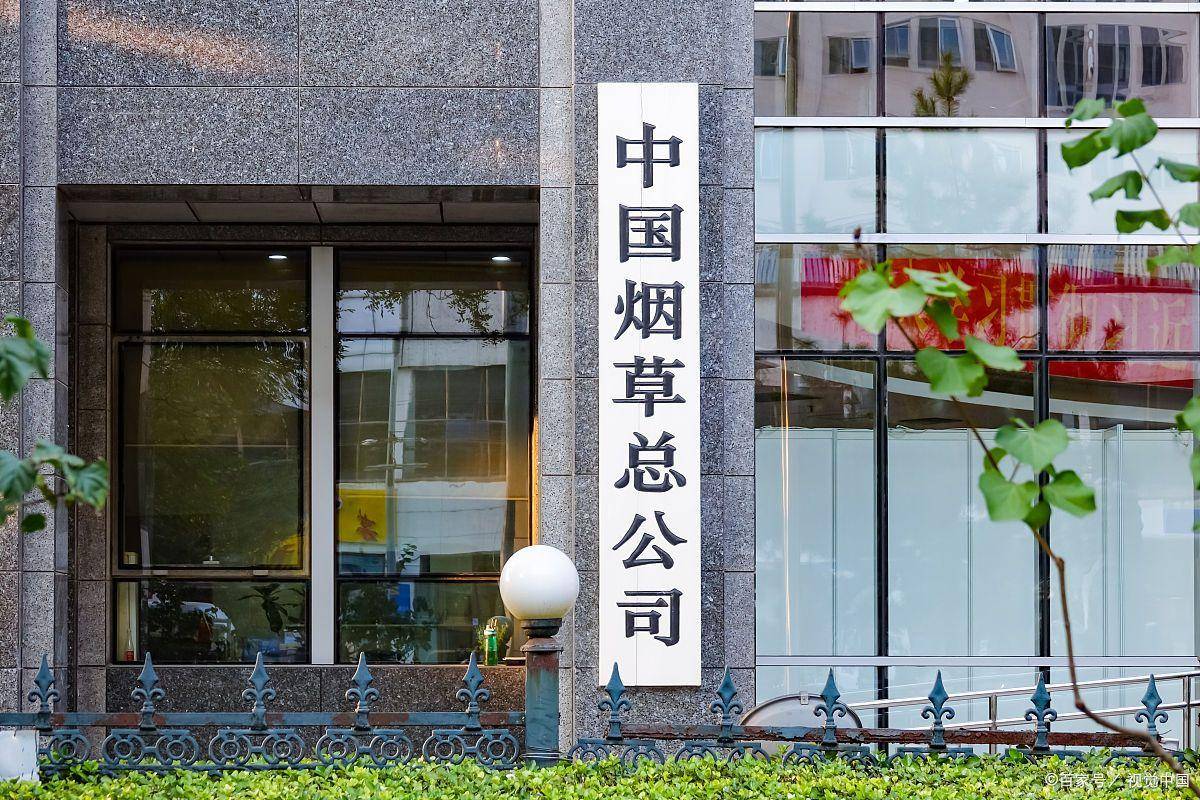 全国最大的卷烟厂排名 中国十大卷烟厂(昆明卷烟厂最大)