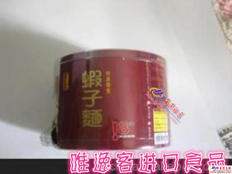 白沙软珍品口味好抽吗 白沙软珍品口感品析2020