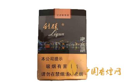 利群夜西湖好抽吗 利群夜西湖价格及口感分析