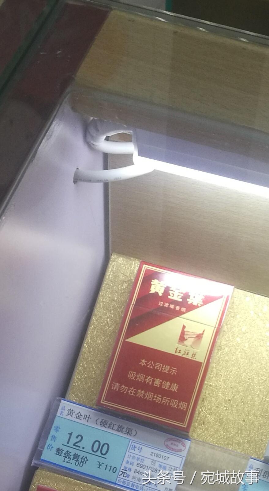黄果树磨砂烟怎么样 黄果树磨砂烟口感分析