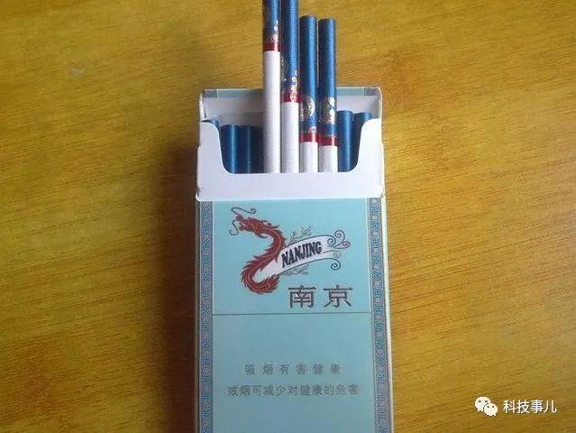 2020好抽的南京细支香烟排行榜 南京细烟怎么样