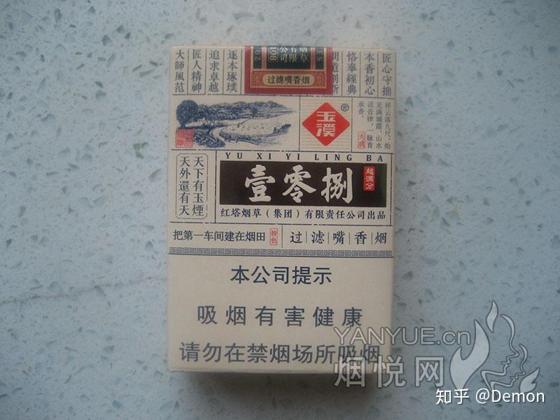 抽什么烟不起痰 八款好抽又不易起痰的香烟推荐