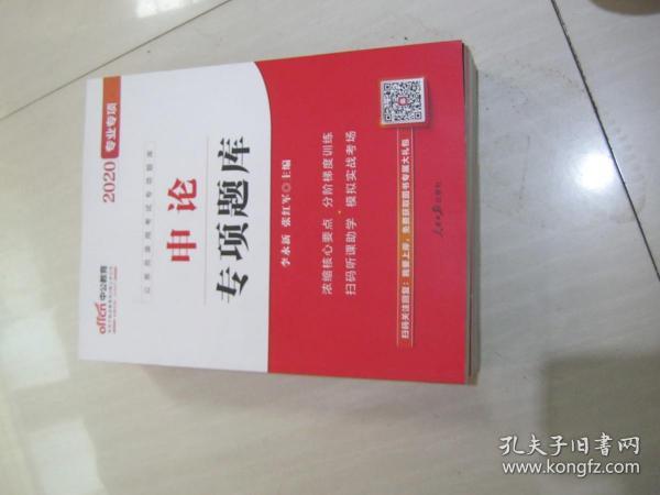 贵烟黄果树真假辨别2020 贵烟黄果树真假怎么分辨