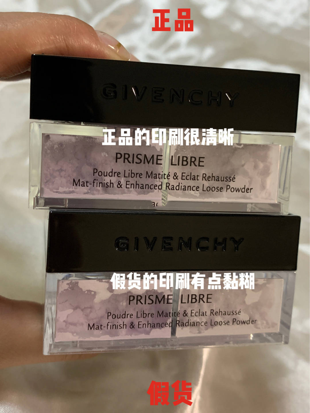 贵烟黄果树真假辨别2020 贵烟黄果树真假怎么分辨