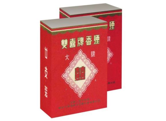 红双喜爱国香烟价格表一览 红双喜爱国香烟评测