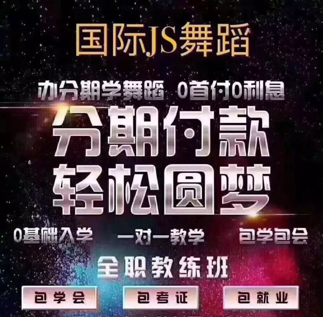 抖音十大热门舞蹈排行榜(附视频)2025年排名前十名榜单出炉