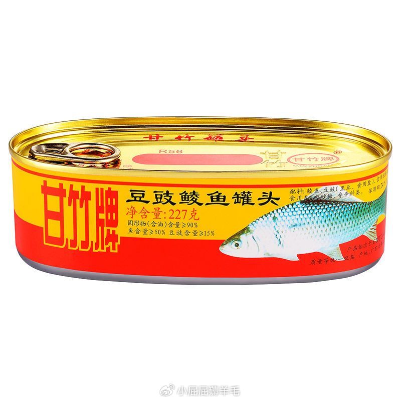 豆豉鲮鱼罐头品牌排行榜2025近期排名前十名分析