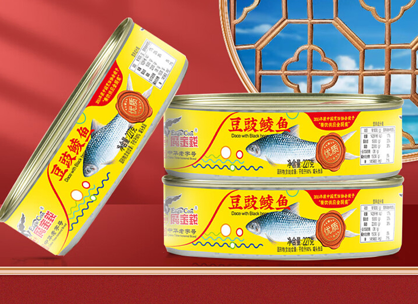 豆豉鲮鱼罐头品牌排行榜2025近期排名前十名分析