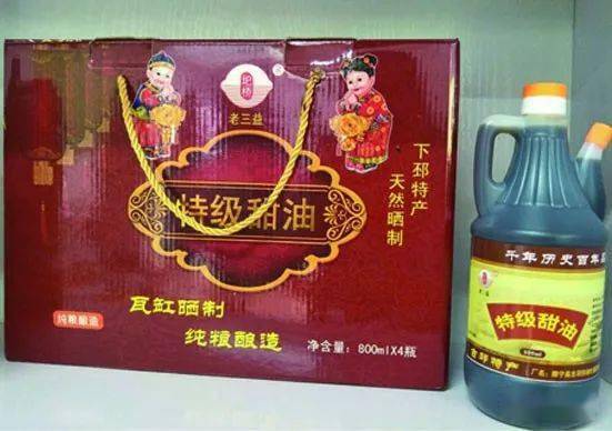 贵烟喜满意味道怎么样 贵烟喜满意外观及口味点评