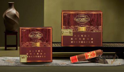 长城雪茄烟(导师3号)怎么样 长城导师三号好抽吗