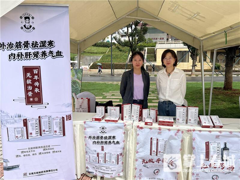 淘宝开店资金，如何合理规划并有效利用