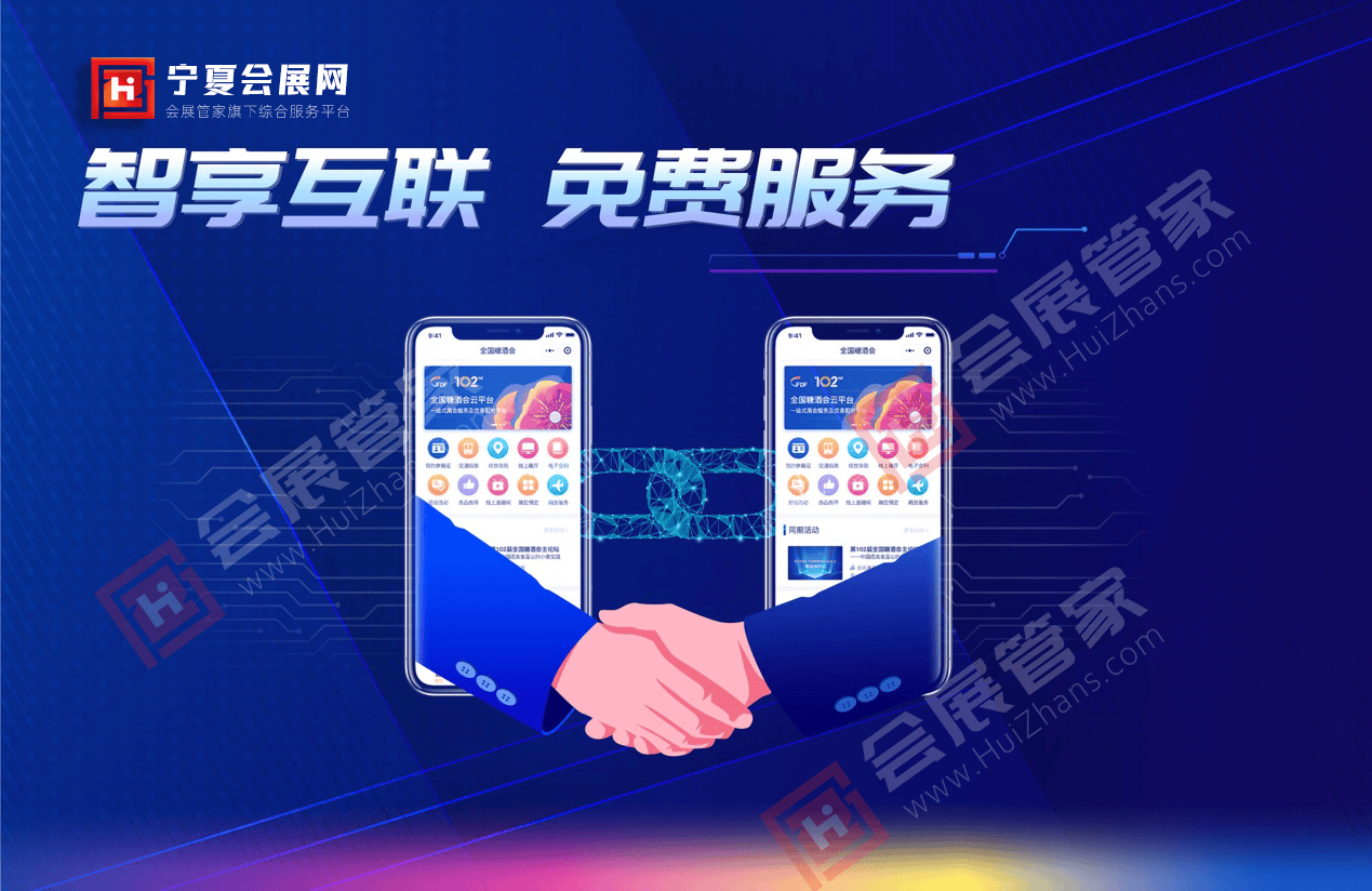 放单大平台推荐，探索最佳业务合作伙伴