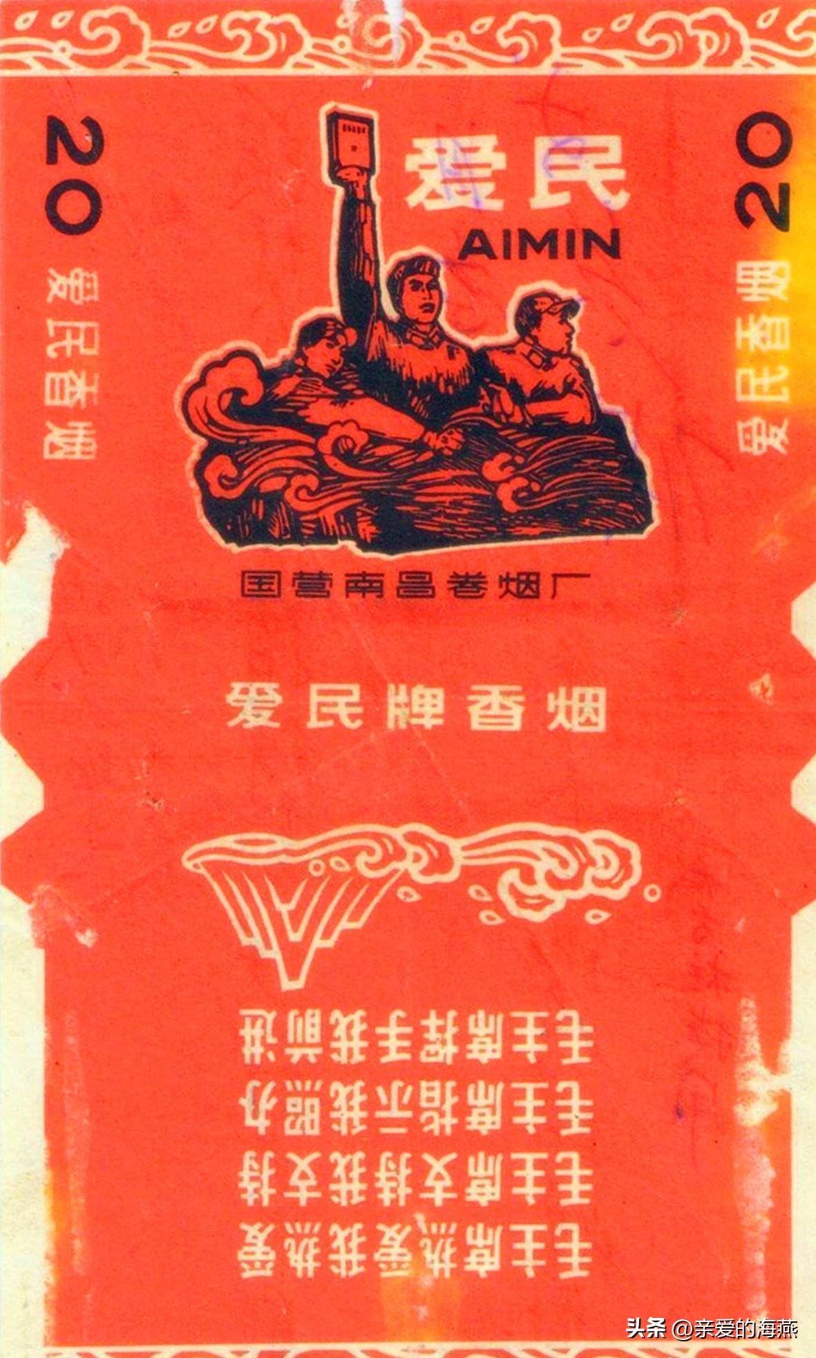 老牌香烟有哪些 7款老牌香烟介绍