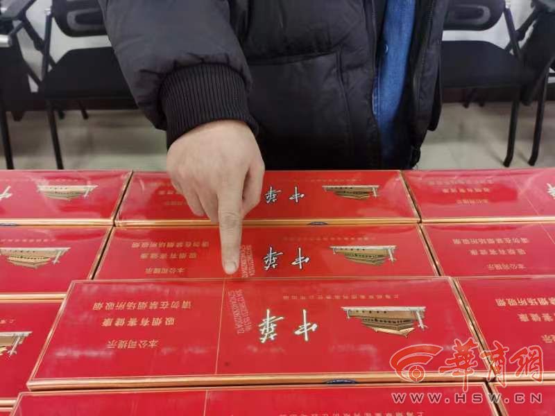 打工仔为撑面子买到假中华 意欲调包挽回损失被识破