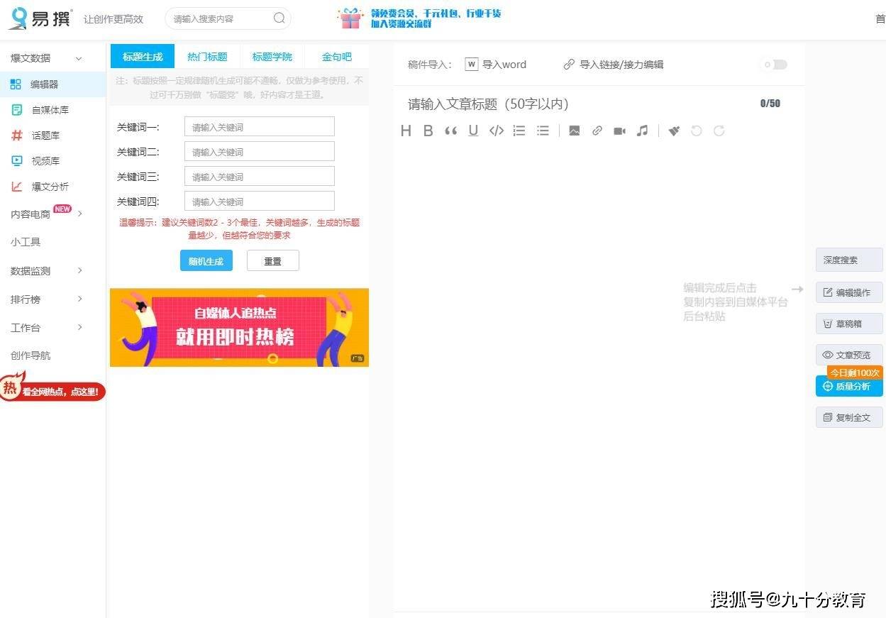 淘宝等级查询攻略，轻松掌握你的账号等级