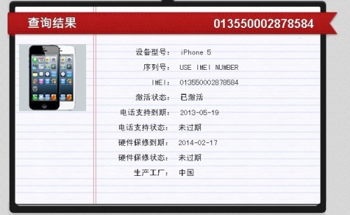 淘宝等级查询攻略，轻松掌握你的账号等级