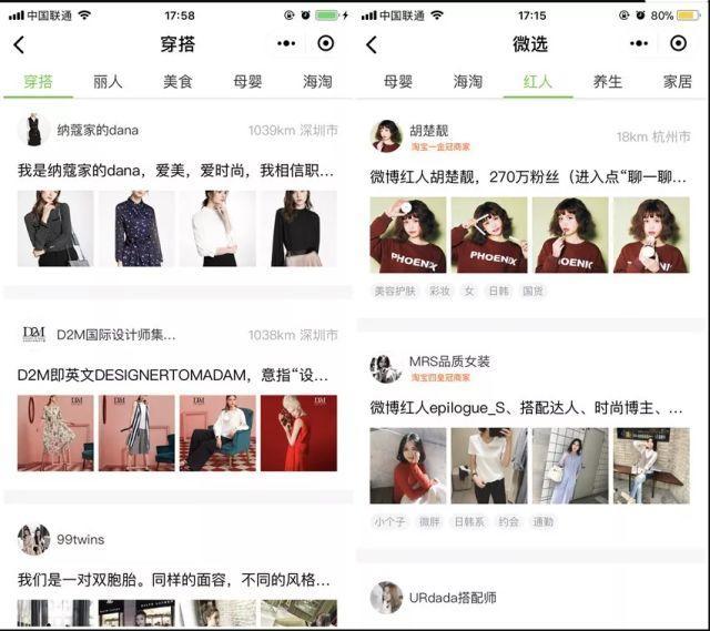 淘宝如何看卖家信誉，深度解析淘宝购物中的信任建设