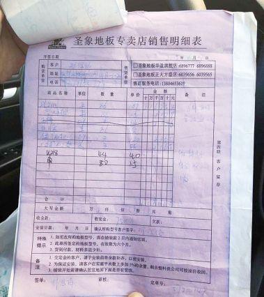 淘宝购物返现现象解析与举报途径