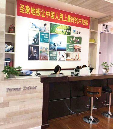 淘宝购物返现现象解析与举报途径