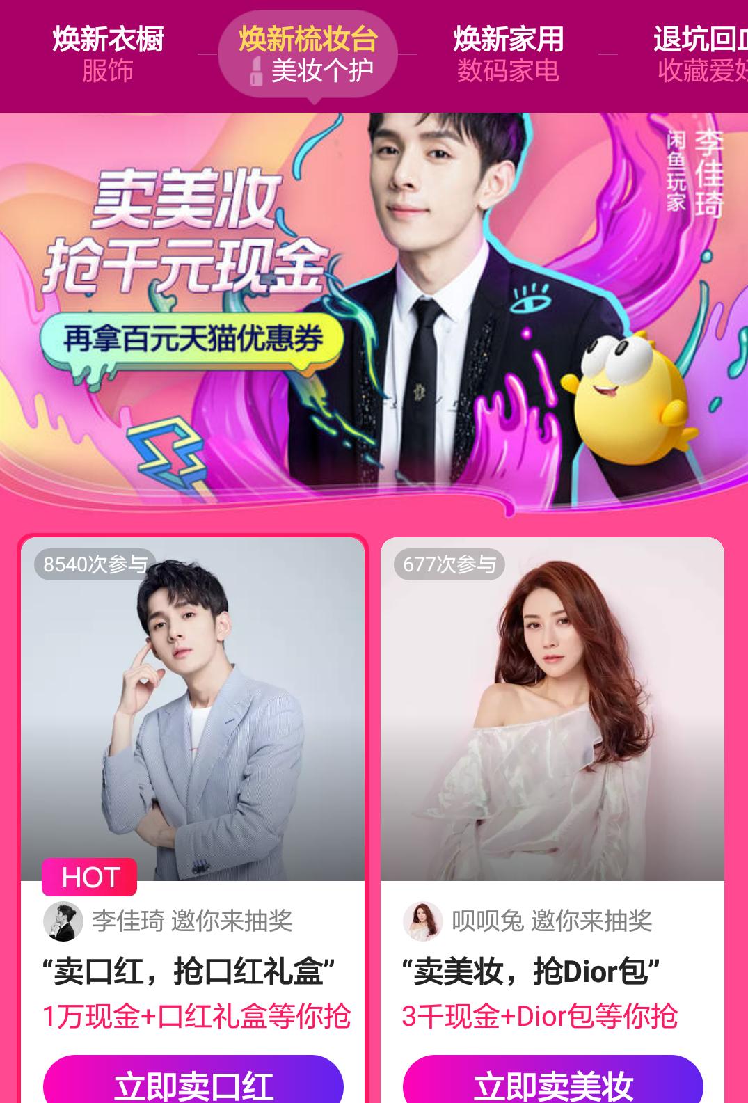 淘宝长尾词组合方法