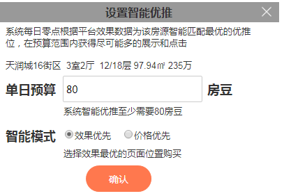 淘宝如何举报重复开店，操作指南与注意事项