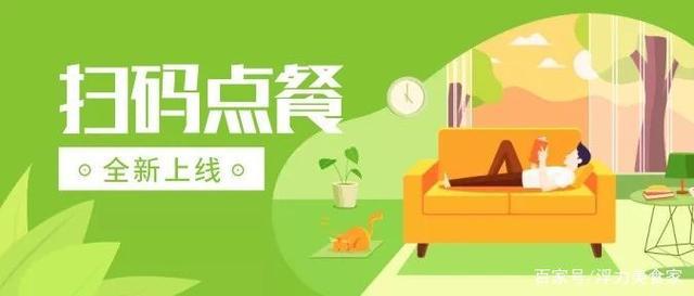 补单之家，如何轻松加入并体验优质服务的旅程