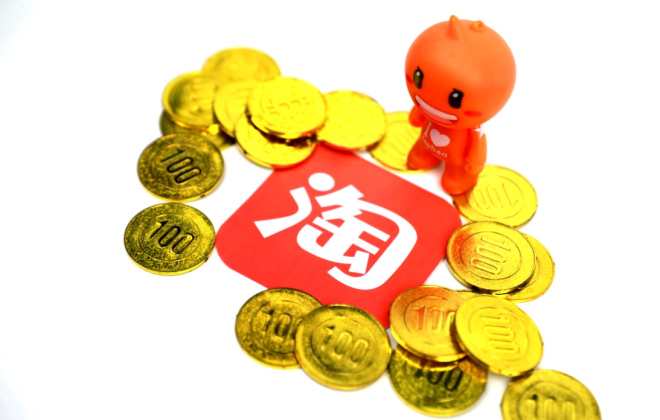 淘宝补单真实买家资源的重要性与策略探讨