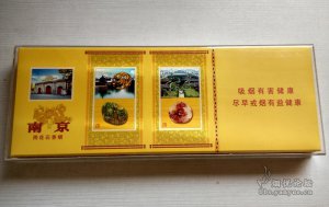 好猫细支招财猫香烟包装口感全面品测2020