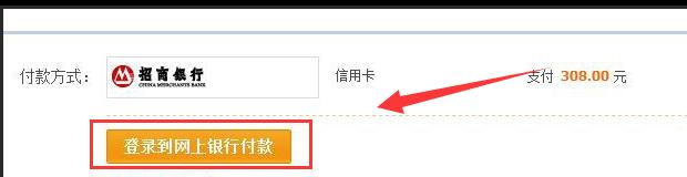 淘宝如何开通信用卡支付功能—一步步引导你开启电商支付新篇章