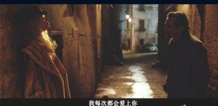 淘宝如何开通先用后付功能，详细指南