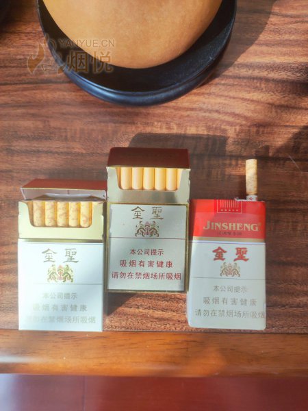 南京雨花石香烟怎么样 南京雨花石口感评测