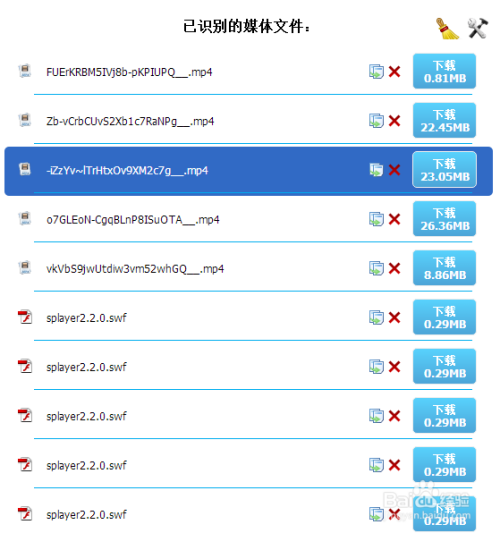 淘宝等级查询指南，轻松掌握你的账号等级