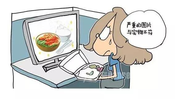 淘宝如何看买家信誉，深度解读与实用指南