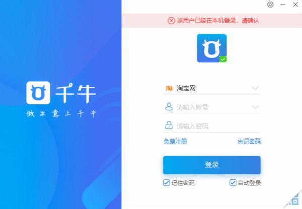 淘宝如何开通快递服务，一步步操作指南