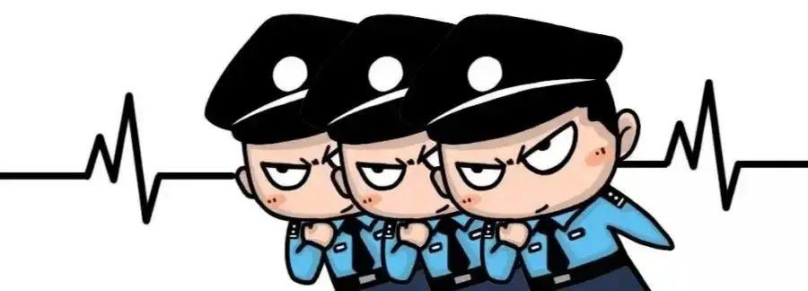 正规补单平台收费标准详解