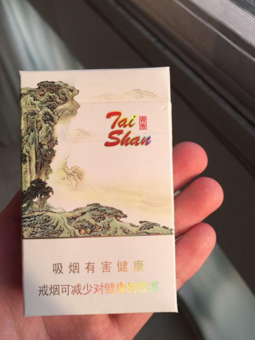 泰山绿孔府香烟怎么样 泰山绿孔府口味测评2020