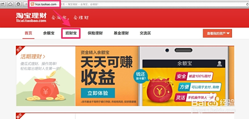 安全可靠的补单平台推荐