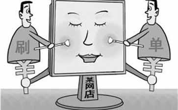 深度解析，商家补单平台哪家强？选择指南助你一臂之力
