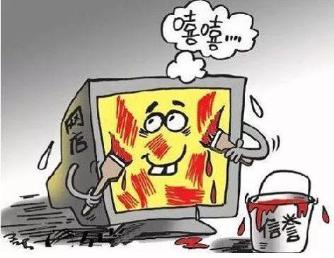 放单大平台安全注意事项探讨