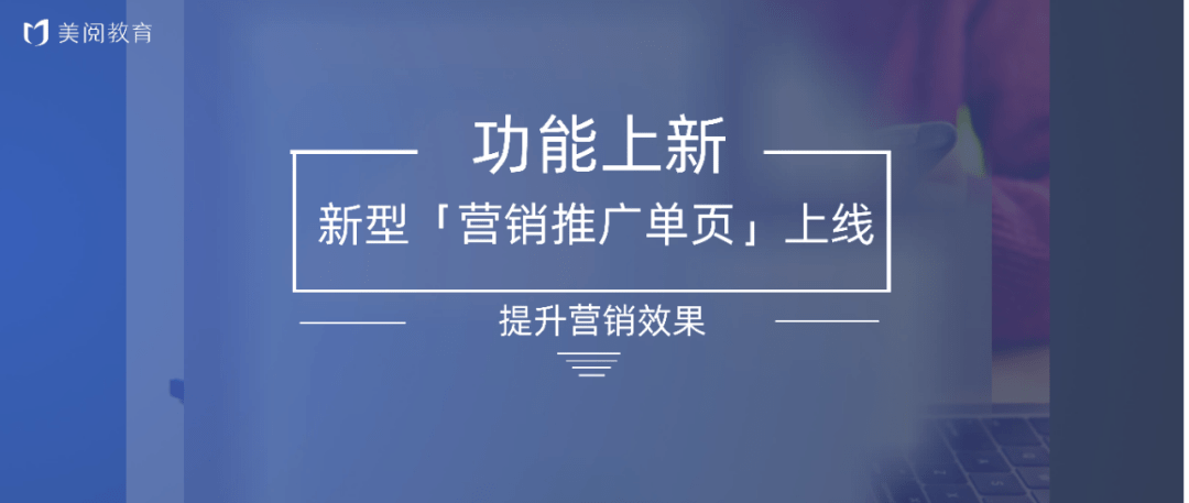 补单网效果深度探讨