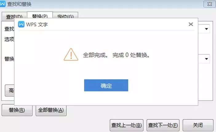 淘宝如何查看卖家信息—深度解析