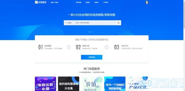 探索放单平台，免费资源的宝库