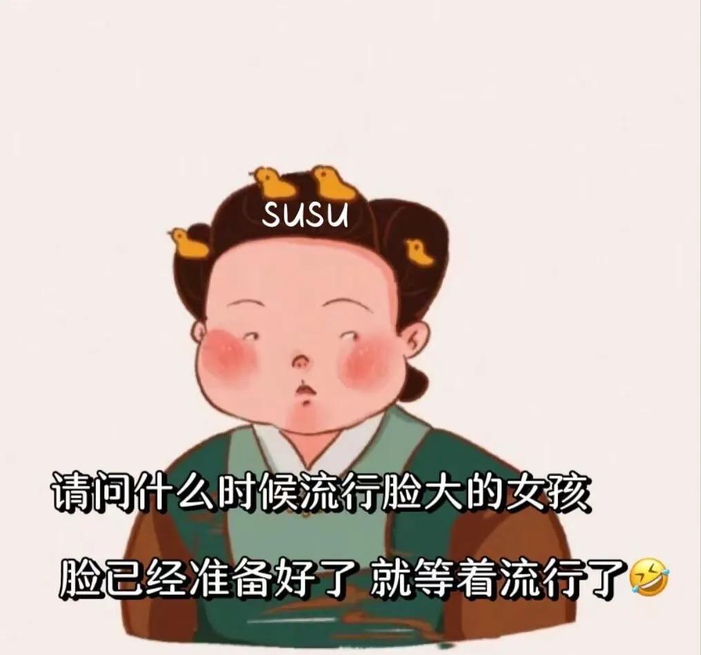 淘宝店铺推广方法，策略与实践