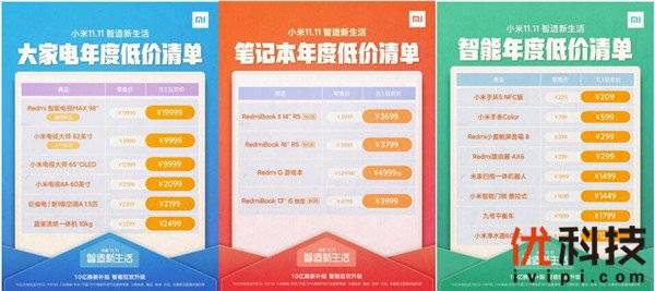 探索优质安全的补单平台
