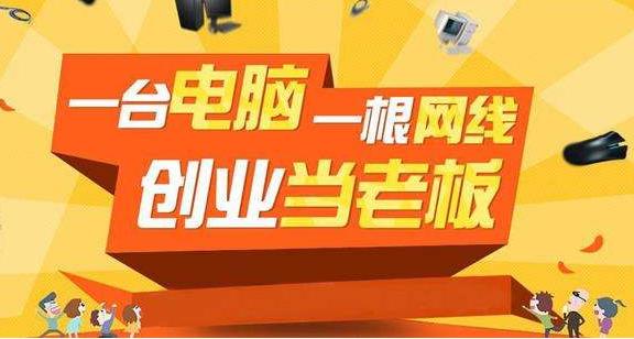 提升转化率的关键，淘宝商品主图优化策略