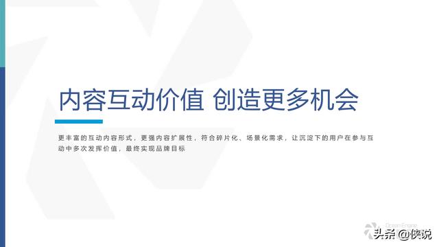 抖音补单平台提升策略，探索真实增长之路
