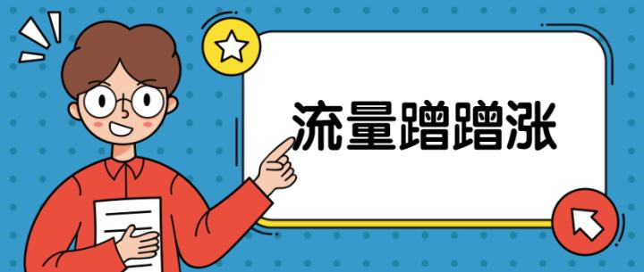 补单正规平台，重塑电商生态的关键角色